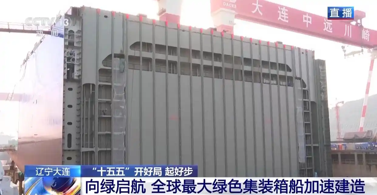鍥戒骇涓囧惃绾р滅豢宸ㄤ汉鈥濋鑸湪鍗筹紝瑙ｉ攣鍐呰锤闆嗚绠辨捣杩愮豢鑹叉湭鏉