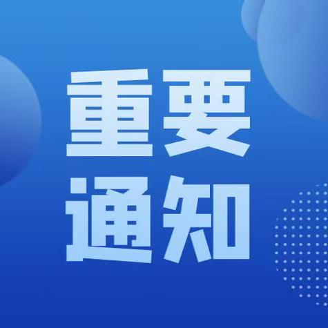 本期中海内贸集装箱运价指数“三涨一跌”报1176点  --  尊龙官方网站物流