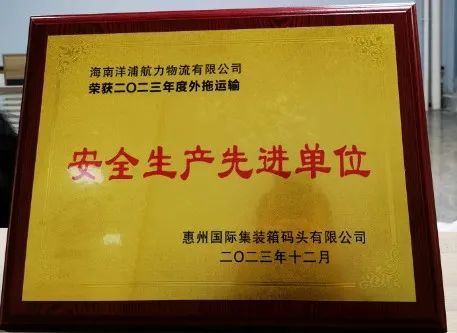 8月11至8月17日广东到天津内贸集装箱海运报价_广东到天津海运  --  尊龙官方网站物流
