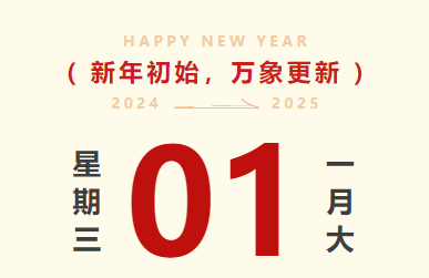 8月11~17日佛山到天津内贸海运报价  --  尊龙官方网站物流