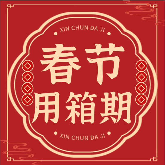 高温一连需求下降，，，本期珠江航运综合运价指数报收950.2  --  尊龙官方网站物流