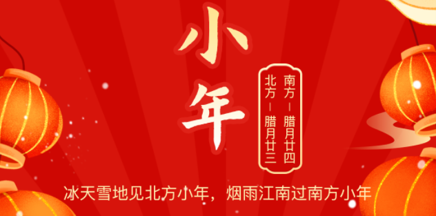 2023年6月2日~6月8日佛山到天津内贸集装箱海运费报价