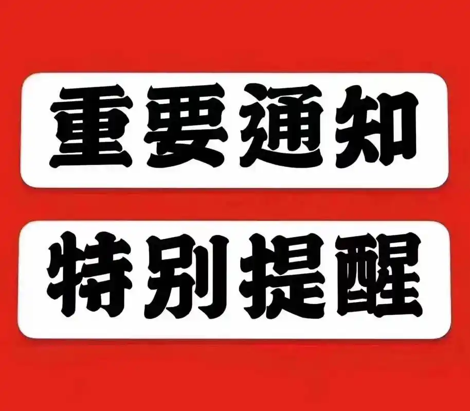 海内海运署理_海内集装箱海运价钱盘问｜运价表｜船期｜尊龙官方网站物流
