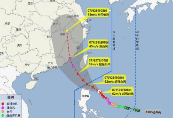 天津到广州、佛山、惠州、东莞、深圳、中山、内贸海运报价