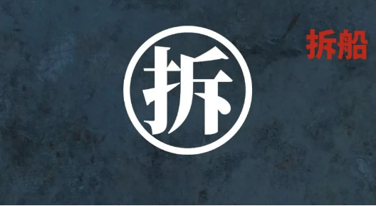 海内市场需求一连增添，，，，本期内贸集装箱运价指数环比继续上涨（2022年11月5日至11月11日）。。