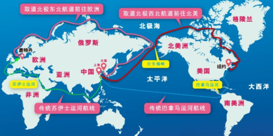 2024年3月30~4月5日佛山到天津内贸海运价钱  --  尊龙官方网站物流