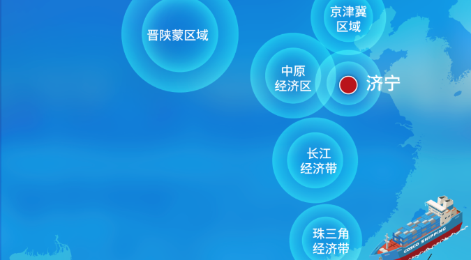 航运动态_海运报价_内贸海运 -- 尊龙官方网站物流