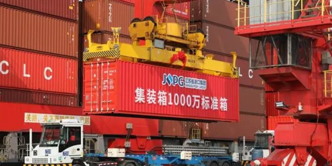 2024年1月6~12日本期中海内贸集装箱运价指数报1141点  --  尊龙官方网站物流