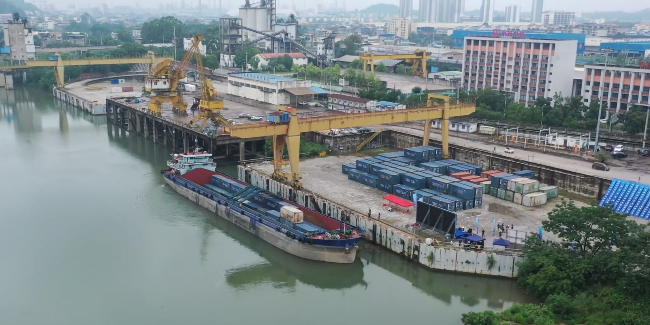 广东省海运集装箱物流协会建设- 尊龙官方网站新闻 - 海南洋浦航力物流有限公司