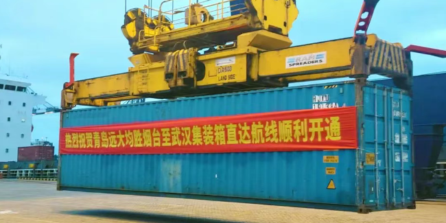 2025年4月广东各都会到天津河北各港海运价钱_海内海运-尊龙官方网站物流