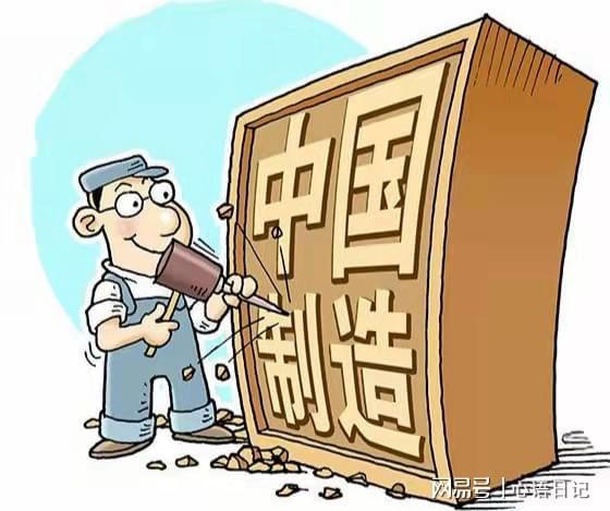 一连下跌本期中海内贸集装箱运价指数报1202点  --  尊龙官方网站物流