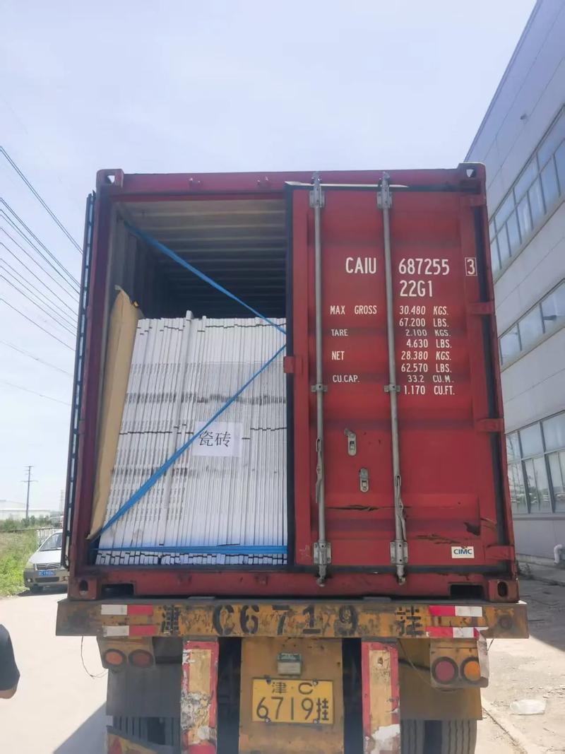瓷砖海运装货省钱攻略：这样装、这样走，，，，，破损少运费低