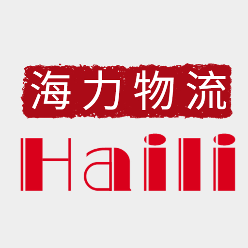尊龙官方网站物流中秋国庆放假通知！