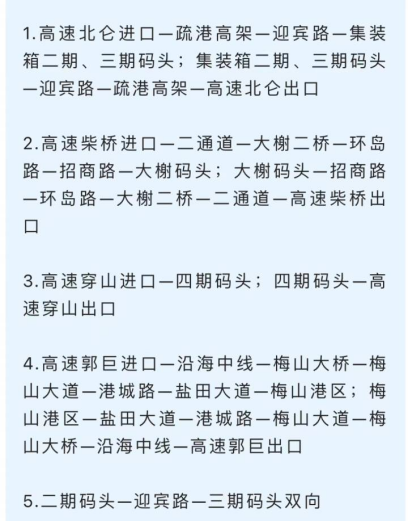 尊龙官方网站 - (中国区)首页