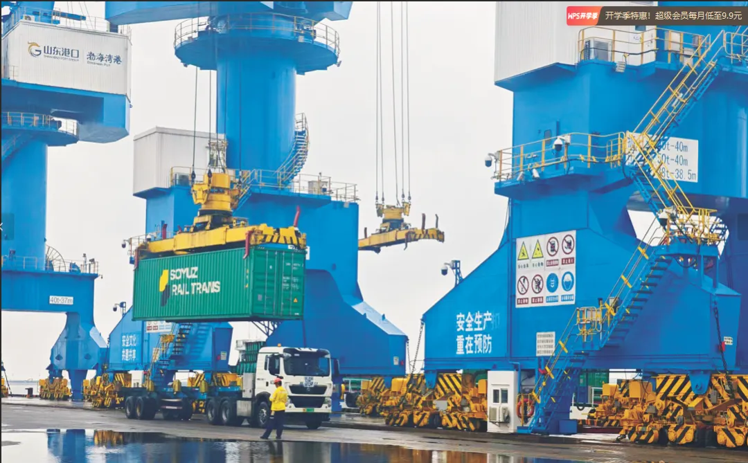 尊龙官方网站 - (中国区)首页