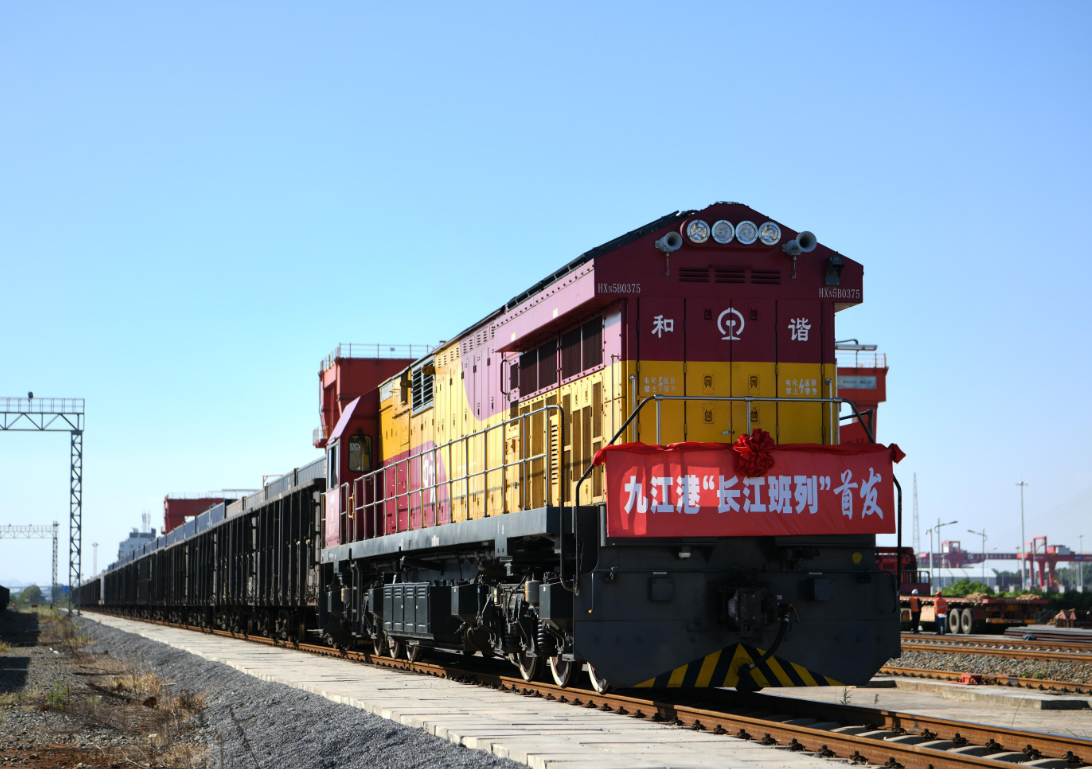 尊龙官方网站 - (中国区)首页