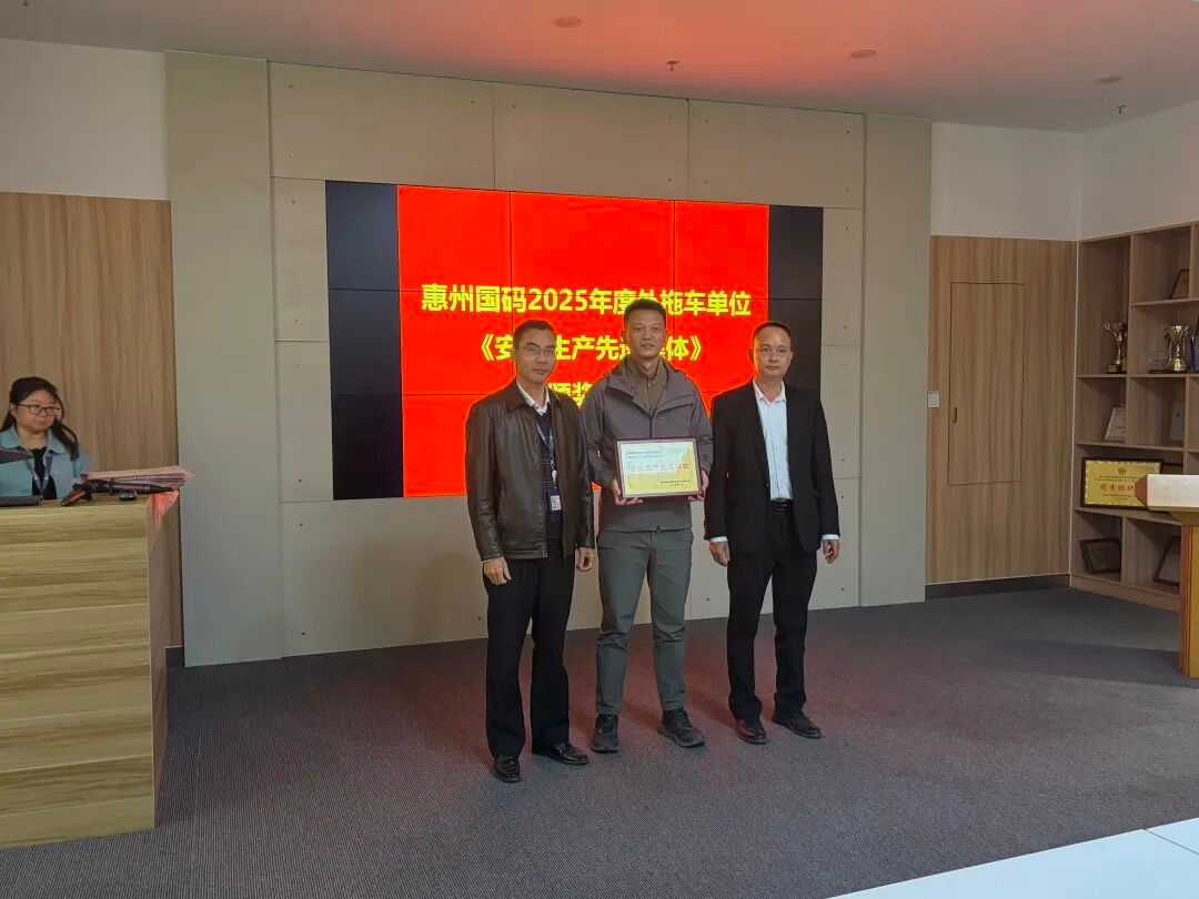 尊龙官方网站 - (中国区)首页