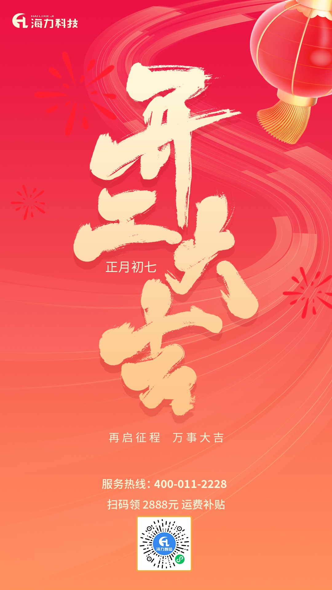 尊龙官方网站 - (中国区)首页