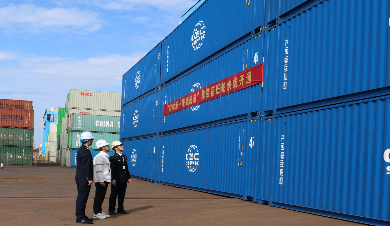 尊龙官方网站 - (中国区)首页