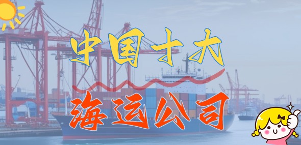 尊龙官方网站 - (中国区)首页