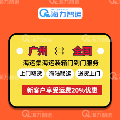 尊龙官方网站 - (中国区)首页