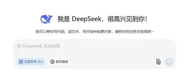 尊龙官方网站 - (中国区)首页
