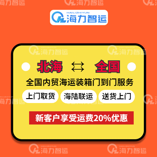 尊龙官方网站 - (中国区)首页