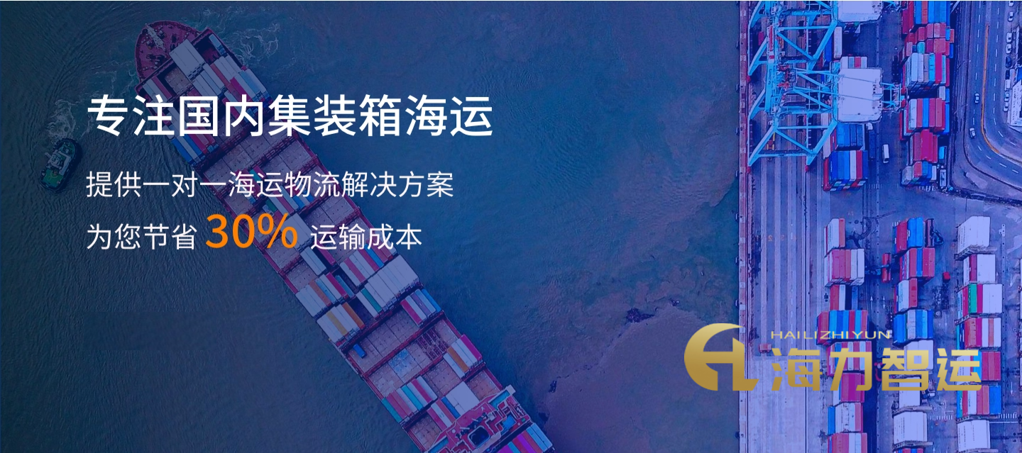 尊龙官方网站 - (中国区)首页