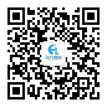 2023年5月26日~6月01日广东到天津内贸海运集装箱运费报价  --  尊龙官方网站物流